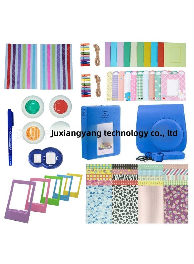 Generic POLARIDE Mini9/8 +/8 Retro Camera Bag Album Sticker Filter Photo Frame Accessories Set 12-in -1 Set-Color:Cobalt Blue  - Image 1