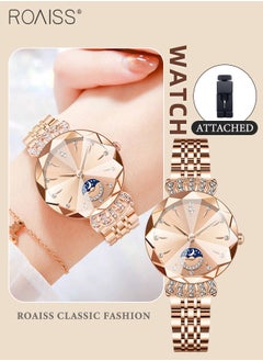 Rose Gold - Style A