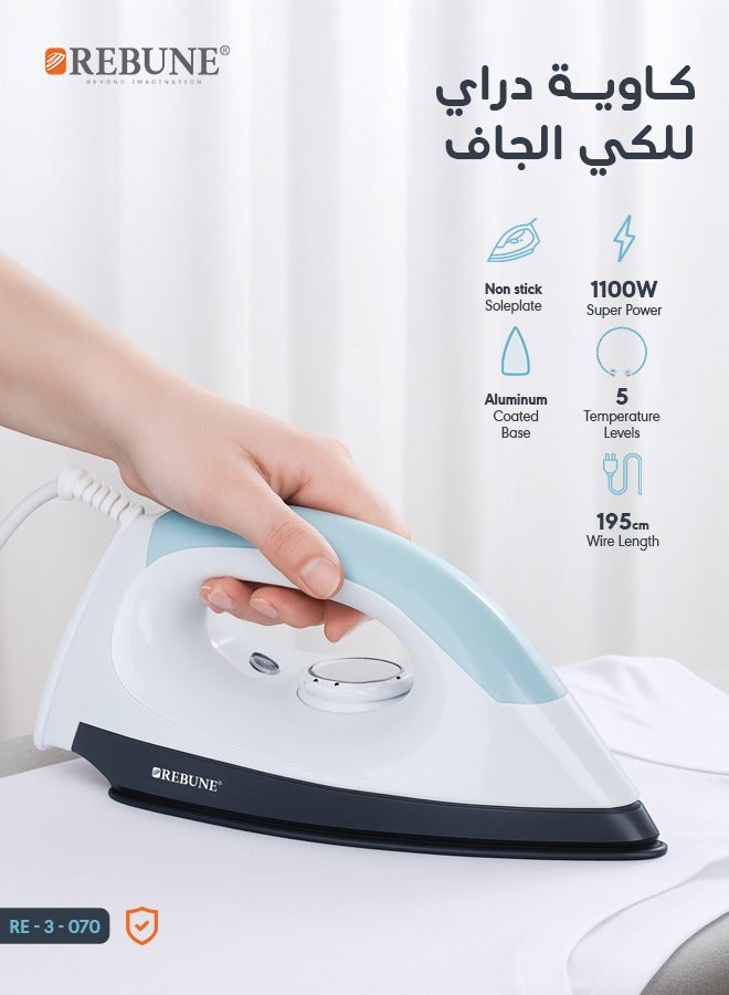 REBUNE Dry Iron RE-3-070 – 1100W, Non-Stick Soleplate, 5 Temperature Settings 1100 W RE-3-070 white - Image 1