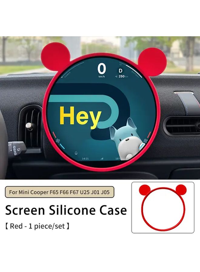 Red Silicone Edge Cover Screen Protector for Mini Cooper S F65 F66 F67 U25 J01 J05 Countryman Navigation Display - Image 3