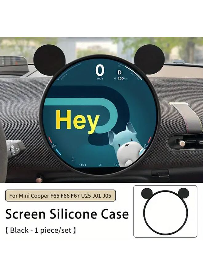 Red Silicone Edge Cover Screen Protector for Mini Cooper S F65 F66 F67 U25 J01 J05 Countryman Navigation Display - Image 4