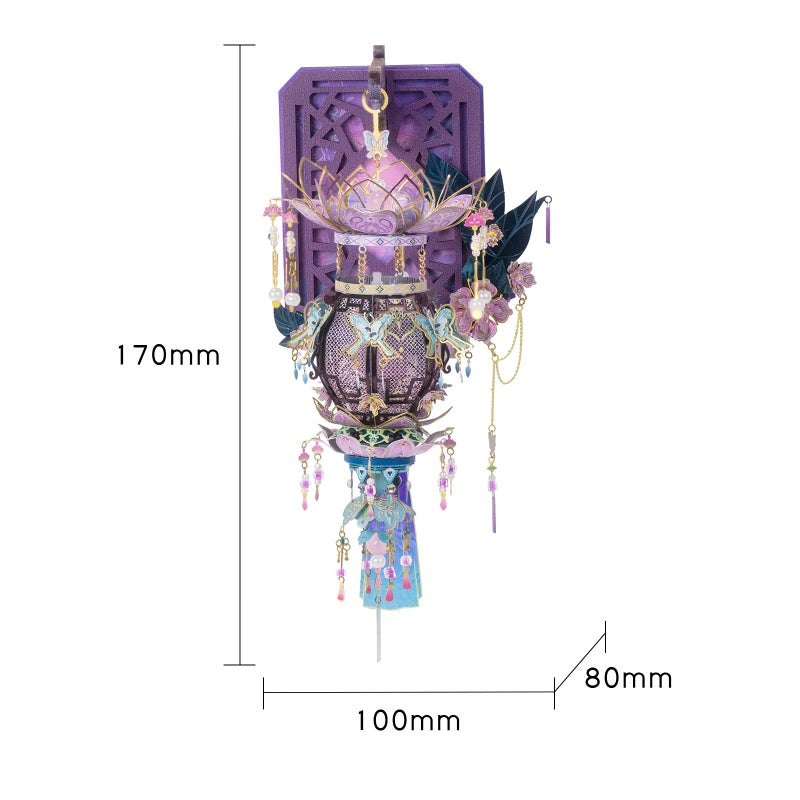 MU 3D Metal Puzzle Butterfly Lighting Palace Latern Shaped Fridge Magnets Model Kits Lamp Building 3D Puzzles for Adults, DIY Refrigerator Magnets Craft Work, Birthday Gifts Home Decor Wall Art - Image 3