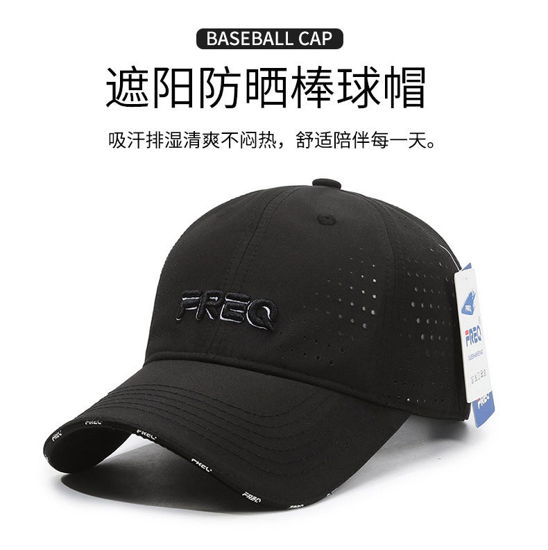 Cycling Cap Rivet Outdoor Sports Hat Polyester - Image 2