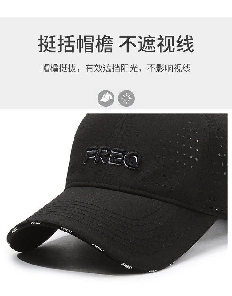 Cycling Cap Rivet Outdoor Sports Hat Polyester - Image 3