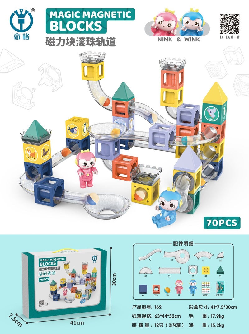 Q-Color Window Magnetic Tiles Children'S Educational Magnetic Assembly Pipe Building Blocks Versatile Construction Track Toy Gift - Image 1