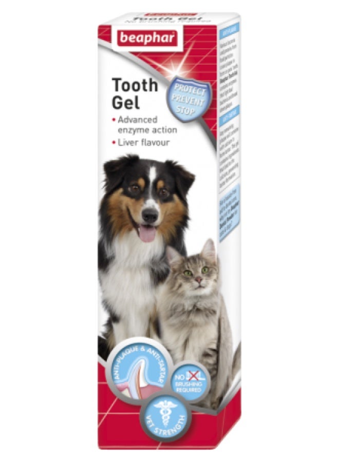بيفار جل أسنان للكلاب والقطط – 100 غرام - Image 2
