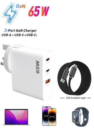 65W PD GaN Charger Dual Type C Charger