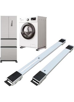 Generic Heavy Duty Extensible Appliance Roller is Suitable for Washing Machines, Refrigerators, Dryers, Dishwashers and other Heavy Objects, can bear 500kg. Washing Machine Base  - Image 1