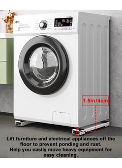Generic Heavy Duty Extensible Appliance Roller is Suitable for Washing Machines, Refrigerators, Dryers, Dishwashers and other Heavy Objects, can bear 500kg. Washing Machine Base  - Image 5