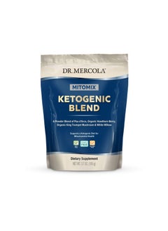 Dr. Mercola MITOMIX Ketogenic Blend PAU d’Arco and Organic King Trumpet Mushroom, 30 Servings (3.7 oz.) 1 Bag, Non GMO, Soy Free, Gluten Free