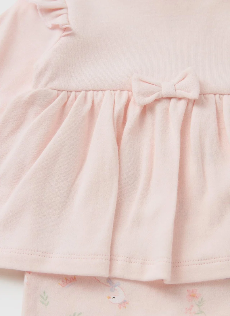 ماتلان Baby Pink Swan Layette Peplum Sleepsuit