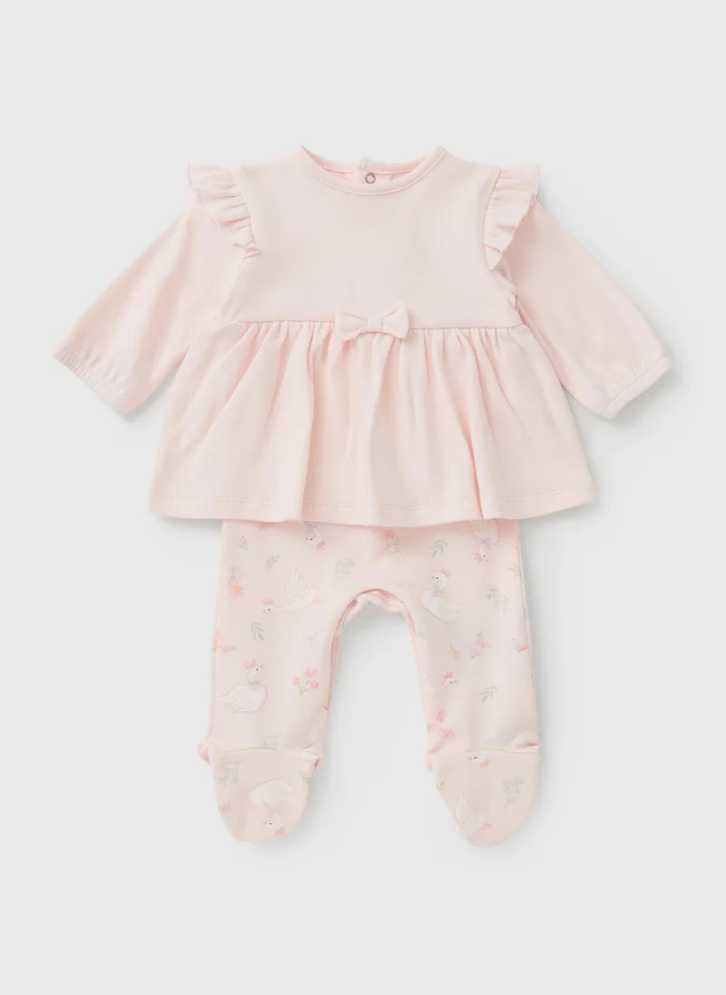 ماتلان Baby Pink Swan Layette Peplum Sleepsuit