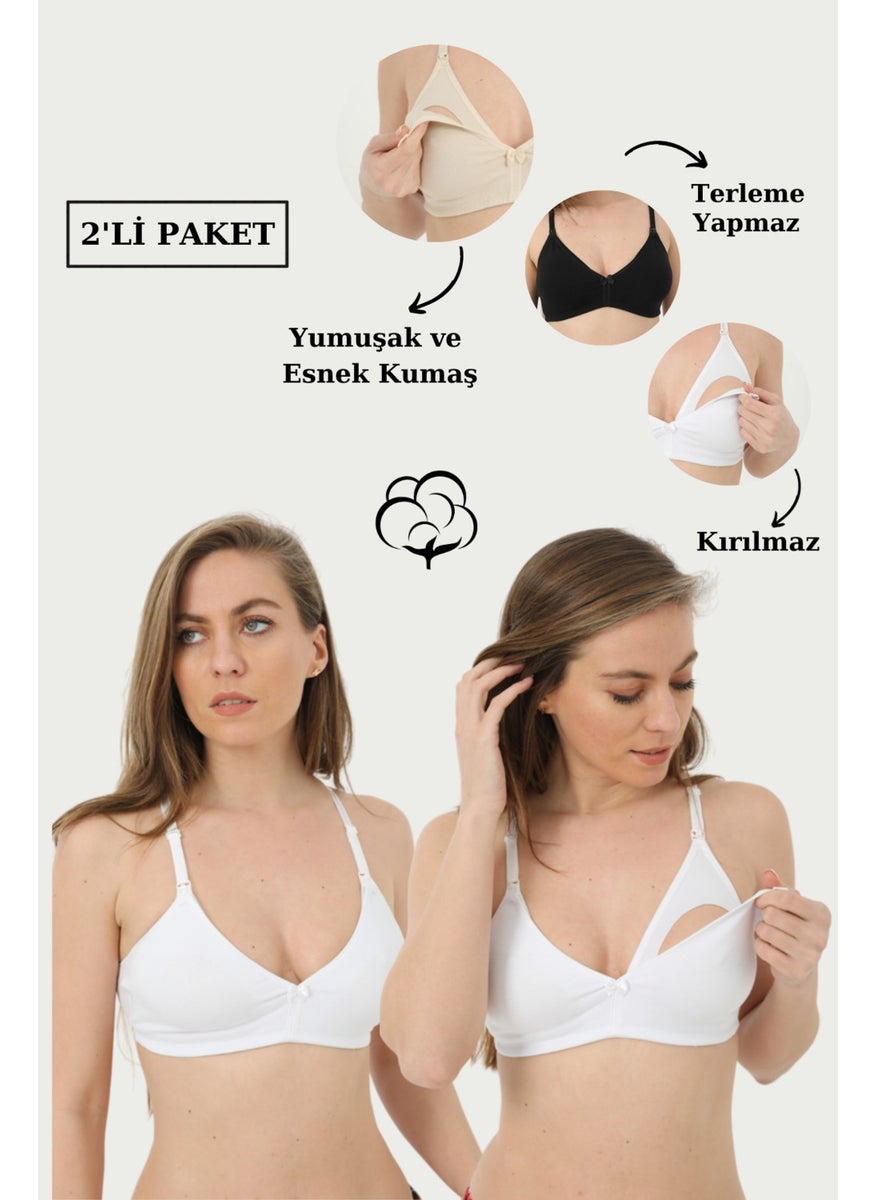 2 Pack White Nursing Bra Cotton Lycra - pzsku/ZE75B0453A927546CCB85Z/45/_/1733941209/c09566cf-b38a-4b1a-9fbd-1d9bc5385544