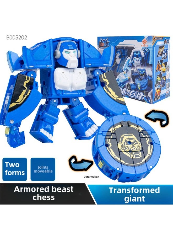 لعبة شطرنج حربية قابلة للتشوه من Armor Beast Superman 2 Monomer Lion Tooth Cheetah Mecha للأطفال 8 تناسب 4 في 1 لعبة روبوت - اللون: لعبة شطرنج معركة الوحش المدرعة 2 نوع من المفاصل المتحركة - Image 4