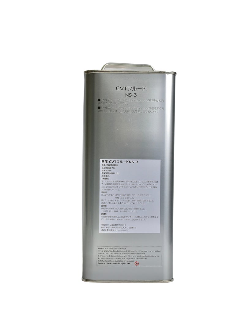 Nissan NISSAN CVT GEAR OIL NS-3 4L For All Nissan models - Image 5