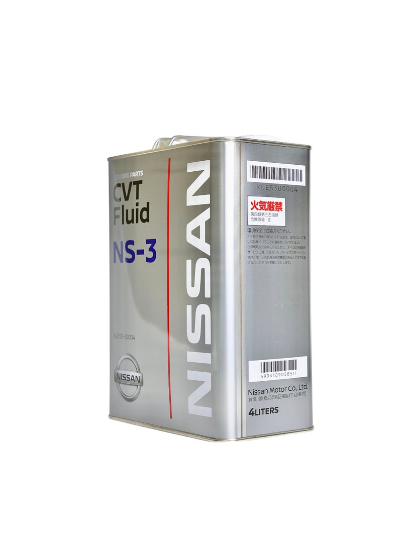 Nissan NISSAN CVT GEAR OIL NS-3 4L For All Nissan models - Image 2