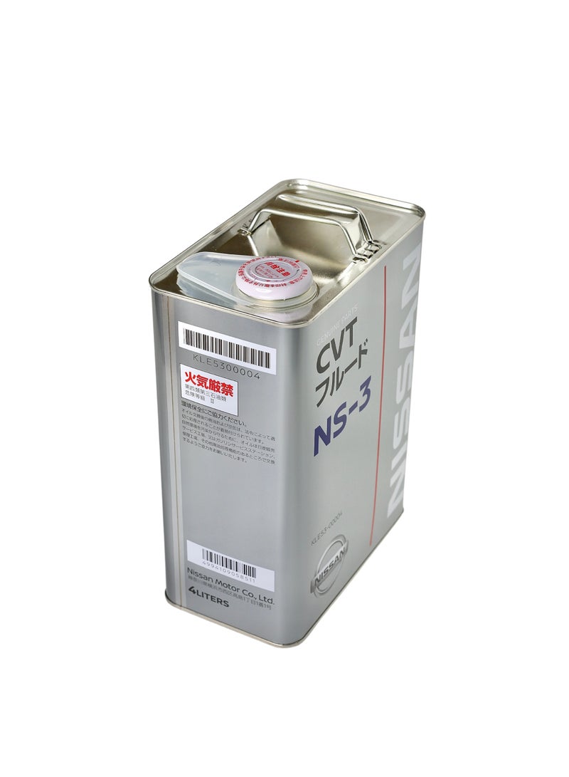 Nissan NISSAN CVT GEAR OIL NS-3 4L For All Nissan models - Image 3