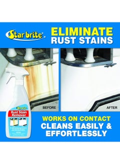 Star Brite STAR BRITE Rust Stain Remover, 22 oz  - Image 2