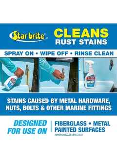 Star Brite STAR BRITE Rust Stain Remover, 22 oz  - Image 3