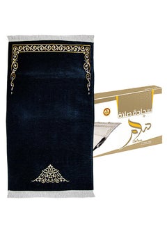 سندس سندس سجادة صلاة سلام مع طبقة اسفنجية رقيقة وتصميم عصري أنيق  - Image 1