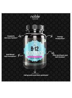 noble nature Vitamin B12 1000 mcg, Dietary Supplement For Energy Metabolism Support 120 Tablets, 120 Days Supply  - Image 3