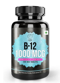 noble nature Vitamin B12 1000 mcg, Dietary Supplement For Energy Metabolism Support 120 Tablets, 120 Days Supply  - Image 1