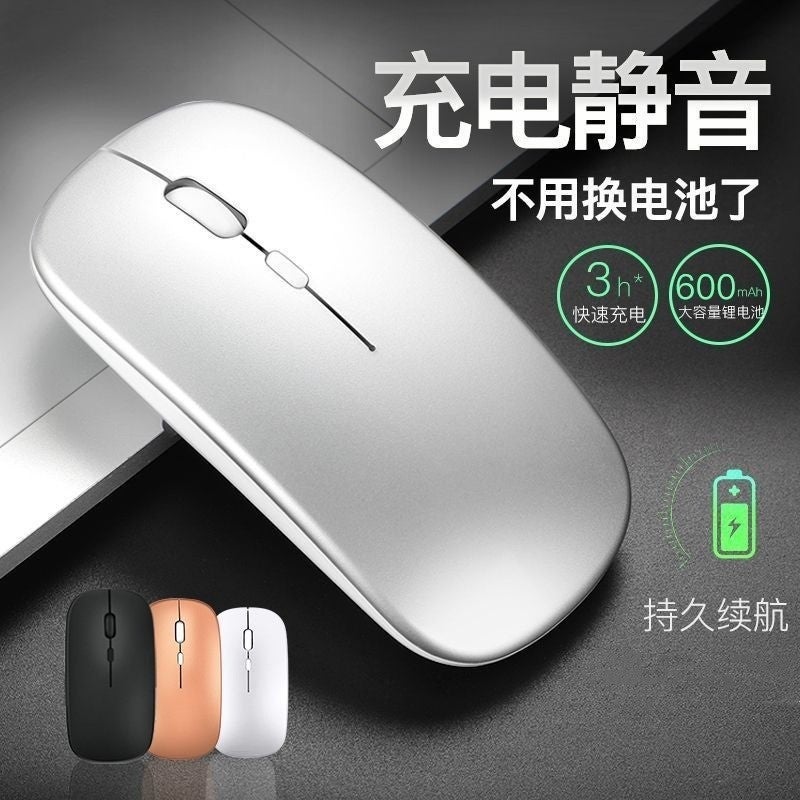 Mobile Phones Can Also Be Charged, Wireless Mouse, Office Laptop, Universal Keyboard, Gaming Optional, Pc Bluetooth - Image 2