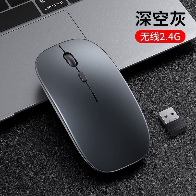 Mobile Phones Can Also Be Charged, Wireless Mouse, Office Laptop, Universal Keyboard, Gaming Optional, Pc Bluetooth - Image 1