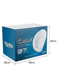 Wudu Foot Washer White 48x37x36cm - pzsku/ZE75CCCB7E95219C87806Z/45/_/1731168643/5f54ecd1-9a67-421f-8c6f-02d377dc5496