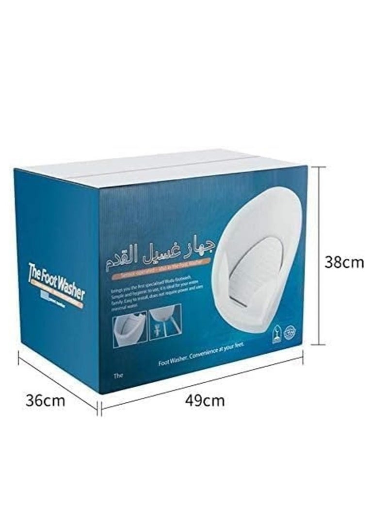 Wudu Foot Washer White 48x37x36cm  - Image 5
