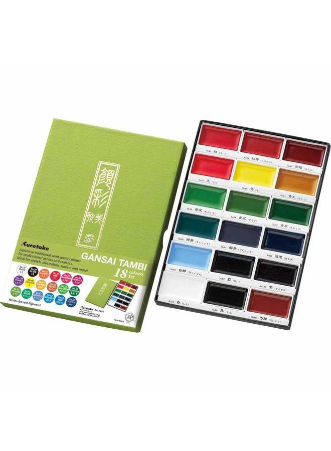 Kuretake Zig KURETAKE GANSAI TAMBI 18 CLRS - Image 1