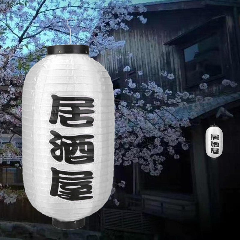 klarako Lantern Satin Traditional Decoration Japanese for Hotel Festival Outdoor Yard Home  10 inch White A - Image 5
