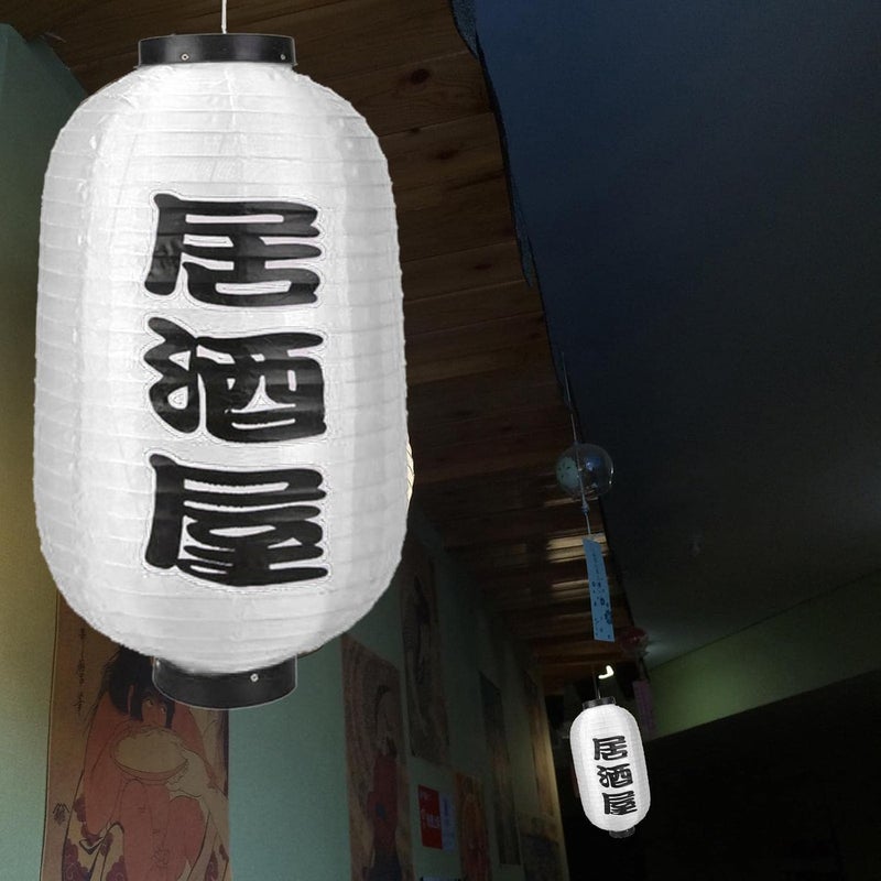 klarako Lantern Satin Traditional Decoration Japanese for Hotel Festival Outdoor Yard Home  10 inch White A - Image 3