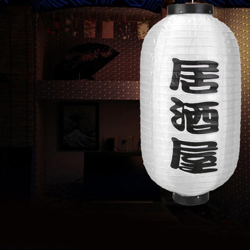 klarako Lantern Satin Traditional Decoration Japanese for Hotel Festival Outdoor Yard Home  10 inch White A - Image 2