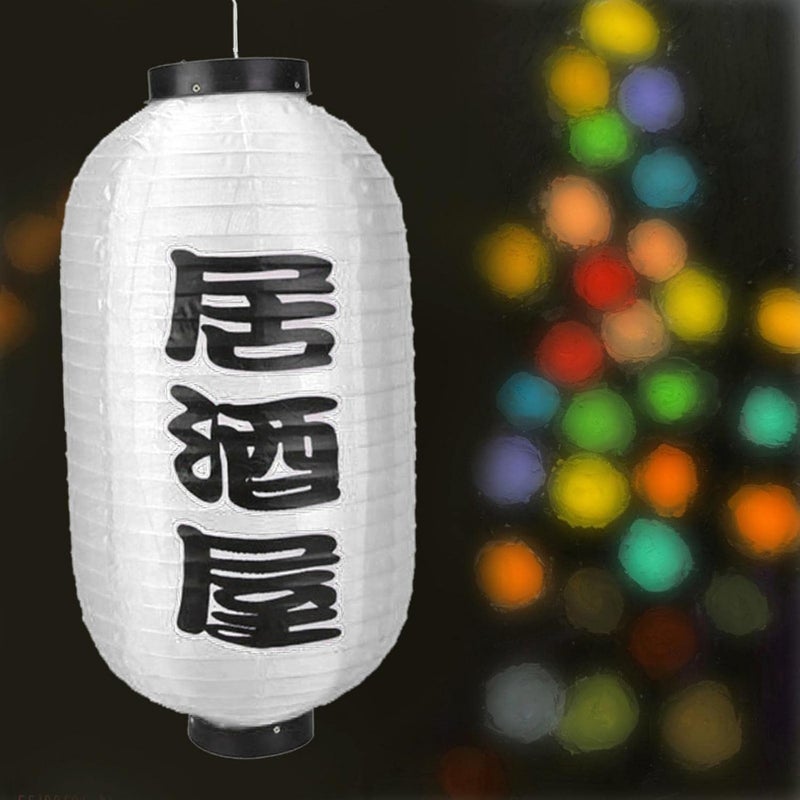 klarako Lantern Satin Traditional Decoration Japanese for Hotel Festival Outdoor Yard Home  10 inch White A - Image 4