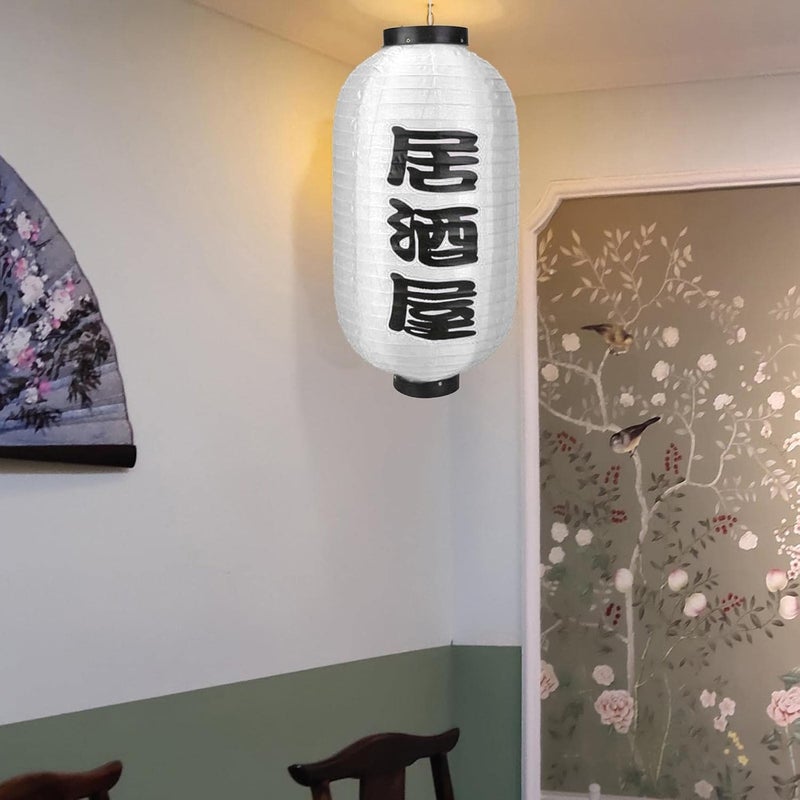 klarako Lantern Satin Traditional Decoration Japanese for Hotel Festival Outdoor Yard Home  10 inch White A - Image 1