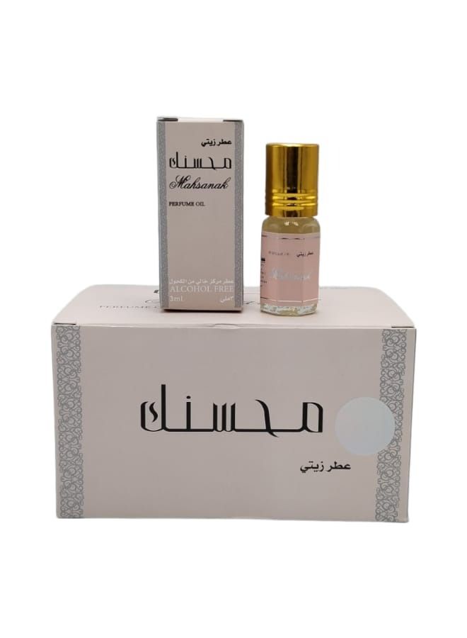 Banafa Your Enhancer 3ml -12 pcs - Image 1