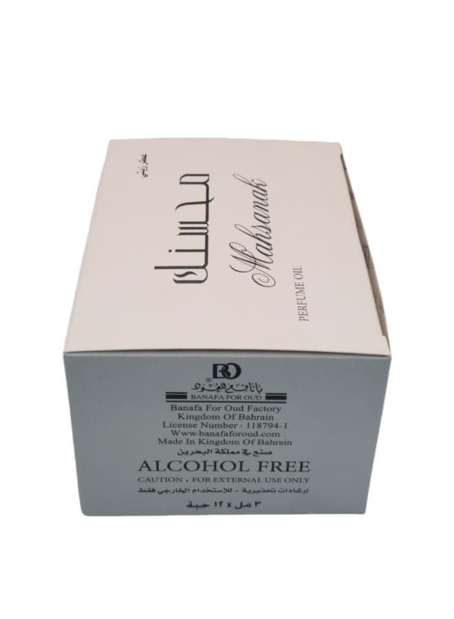 Banafa Your Enhancer 3ml -12 pcs - Image 2