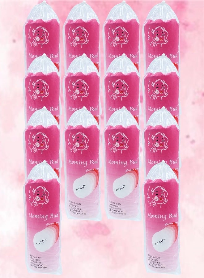 Bud 14 Packages Moming Bud Cotton Pad 80 Pieces - Image 1