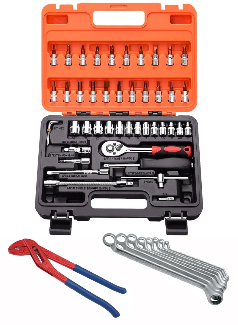 Digital Craft Multifunction Hand Tool Kit Car Ratchet Wrench Assembly Tool Household Repair Tools Automotive Set 46PC Socket Set8Pc Ring Spanner SetWater Pump Plier - Image 1