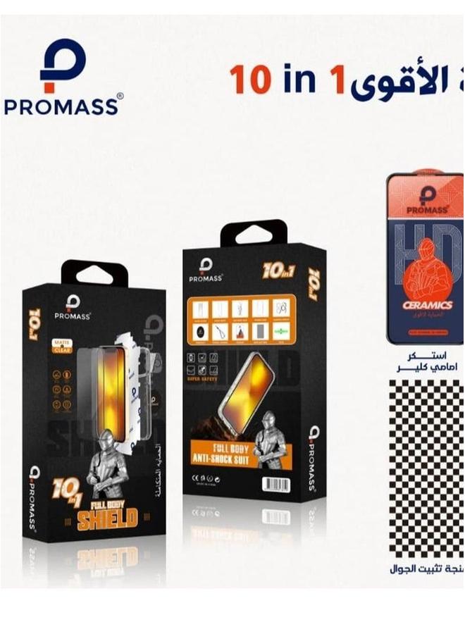 PROMASS Pack Pro Mass 10 in 1 Back protection transparent front protection anti fingerprint protection camera protection transparent cover and other accessories for the phone XS MAX - Image 1