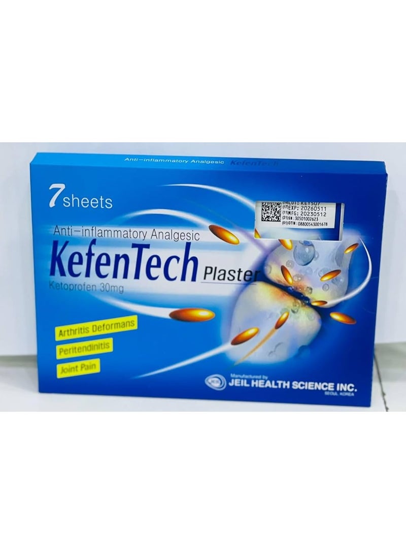 KEFENTECH PLASTER 30MG SHEETS 7
