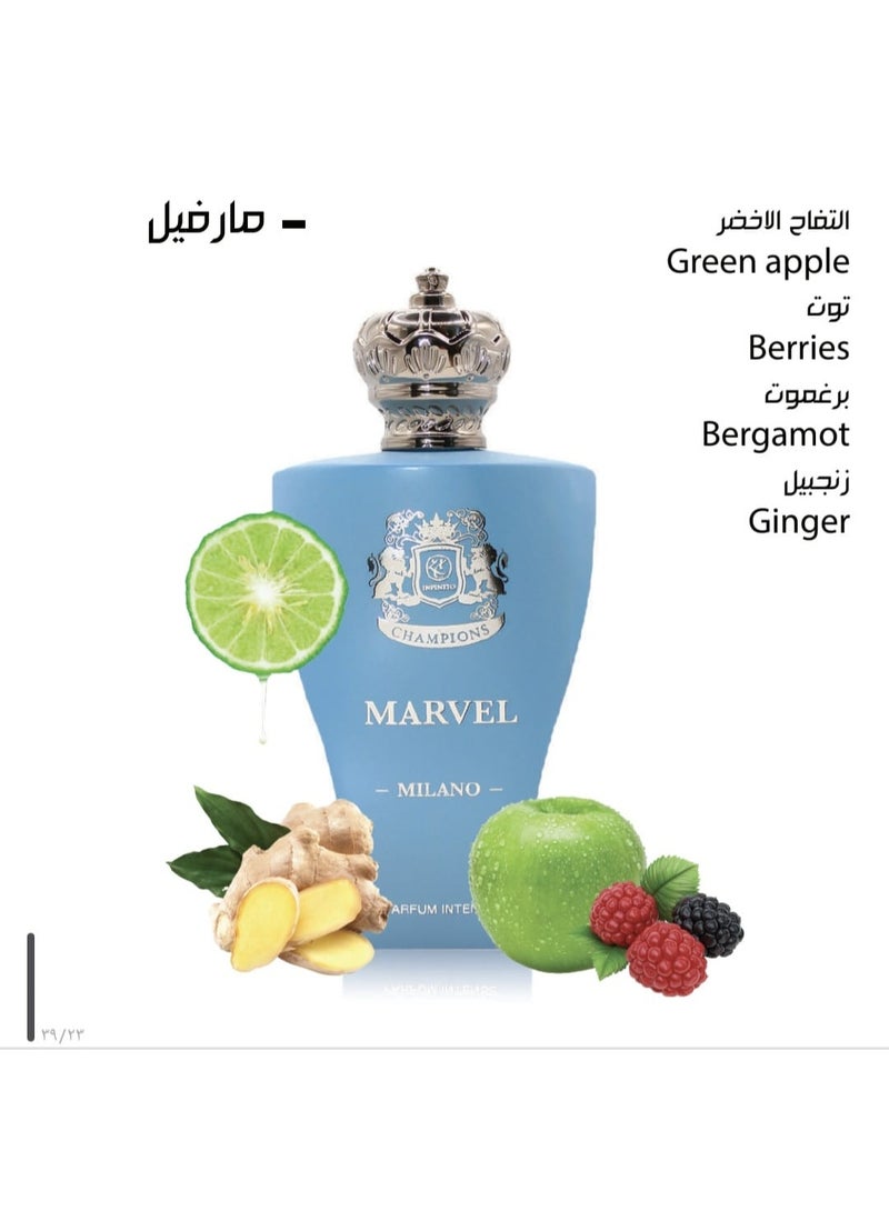 مارفيل 100مل
