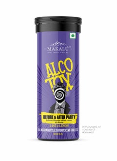 Makalu Alcotox Before & After Party Hangover Cure/Recovery Effervescent Tablets for Hangover Relief - Lime & Lemon Flavour (Pack of 1)