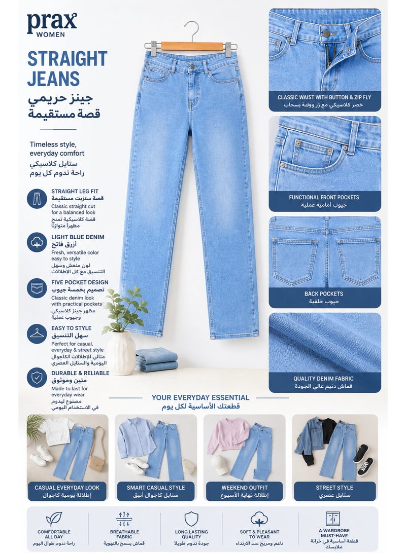 براكس جينز حريمي براكس قصة ستريت مستقيمة لون أزرق فاتح، تصميم كلاسيكي بخمسة جيوب، بنطلون جينز نسائي طويل كاجوال، جينز دنيم حريمي للاستخدام اليومي، قصة مستقيمة، مقاس 42 - Image 5