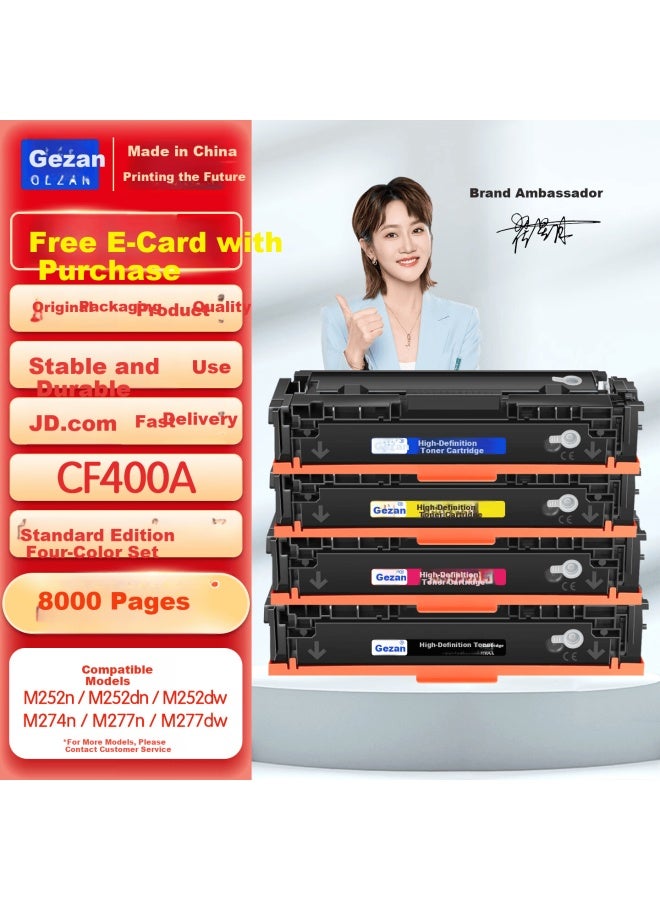 Gezan Cf400a Color Toner Cartridge Set 201a Compatible With Hp M277dw, M252n, M252dw, M252dn, M274n, M277n And Canon Crg045 Toner Cartridge For Mf633cdw - Image 1