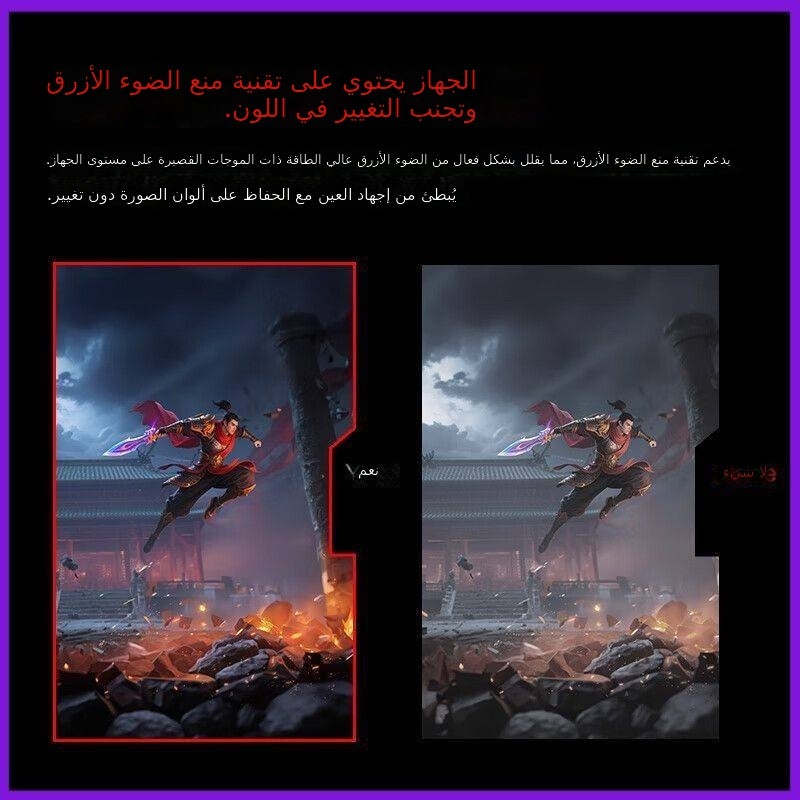 HKC G24H3D 1K 240Hz Gaming Monitor - 23.8" HDR Fast IPS  Display - Image 5