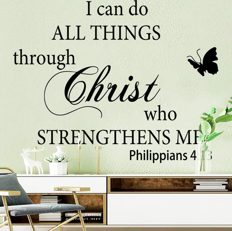 Datesno Motivational Quotes Vinyl Wall Decal Stickers I Can Do All Things Through Christ Who Strengthens Me Vinyl Christian Quotes Bible Scripture Inspirational Words Wall Stickers Religious Home DÃ©cor - Image 2