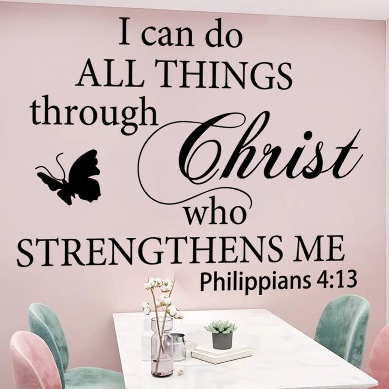 Datesno Motivational Quotes Vinyl Wall Decal Stickers I Can Do All Things Through Christ Who Strengthens Me Vinyl Christian Quotes Bible Scripture Inspirational Words Wall Stickers Religious Home DÃ©cor - Image 4