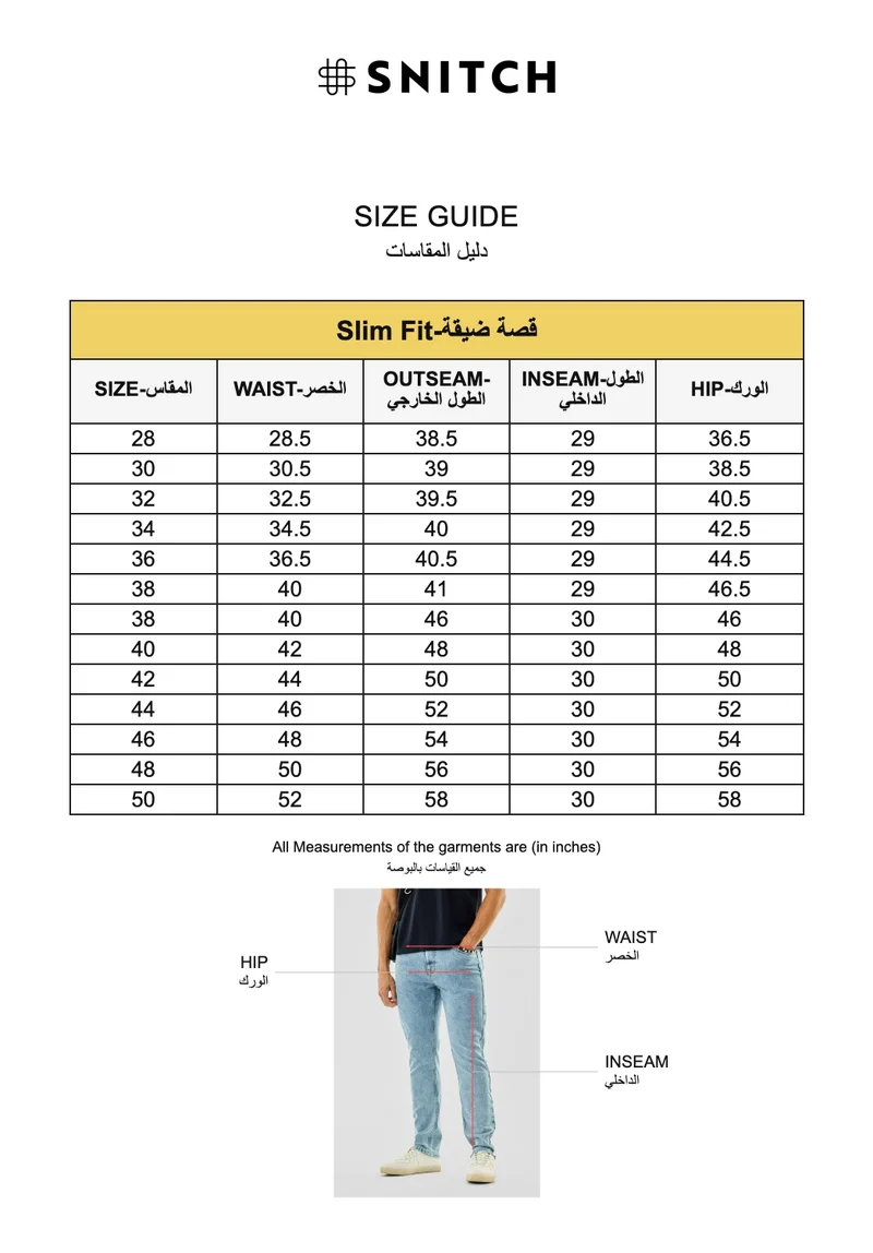 SNITCH Light Blue Light Blue Solid Slim Fit Casual Core Lab Jeans for Men | Best Price UAE